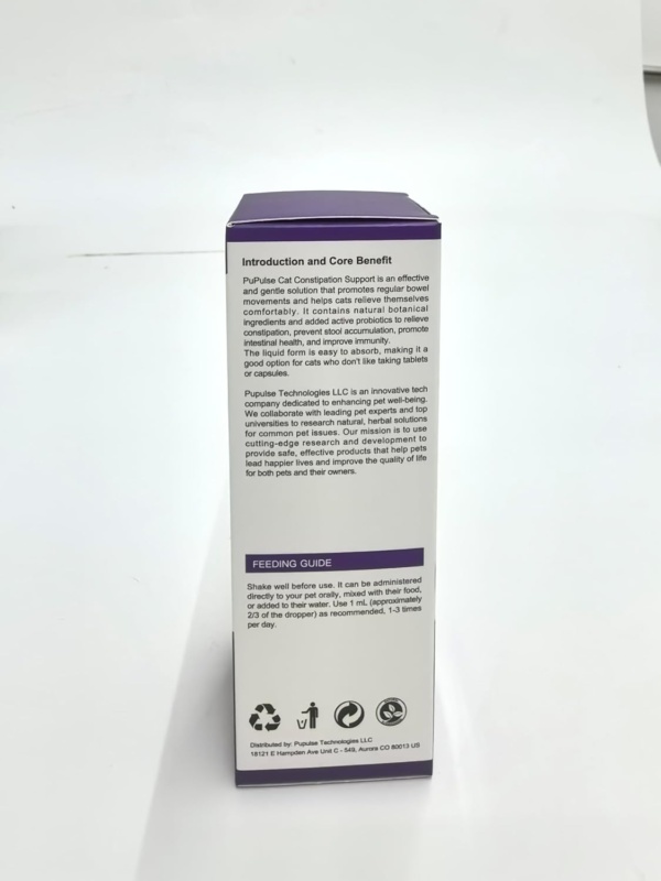 Cat Constipation Relief, Constipation Relief for Cat, Cat Laxative Constipation Relief, Cat Stool Softener, Cat Laxative, Promotes Digestive Health. - Image 4