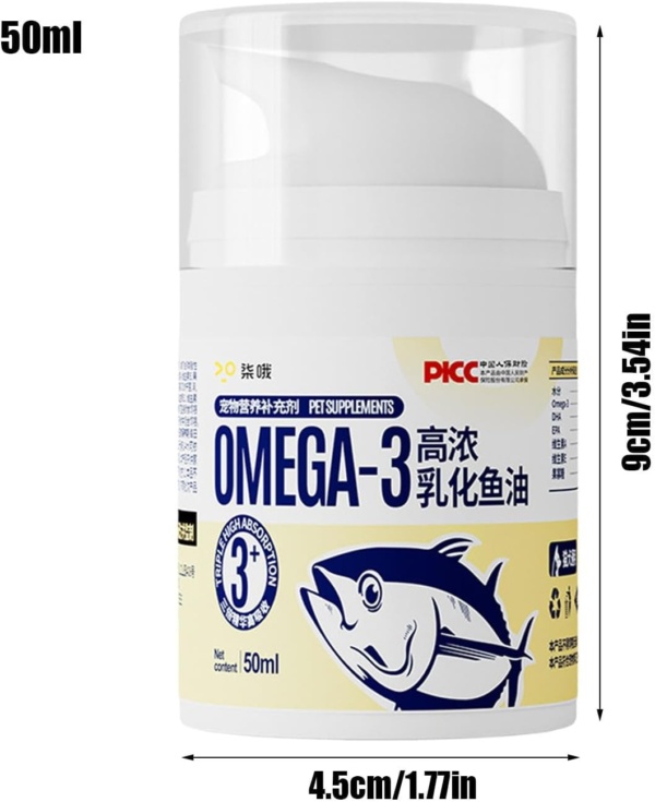 Dog Fish Oil Pump Bottle, 1.69oz Pet Fish Oil Supplements, Highly Concentrated Press Type Small Dog Cat Fish Oil Promotes Heart, Skin - Image 5