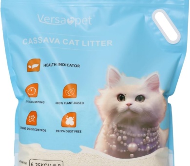 Pearl Cat Litter | Health Indicator | Natural Housebreaking Extra Superb Clumping Litter | Dust Free Cat Litter | Ultra Absorbent (14lb X 3bags).