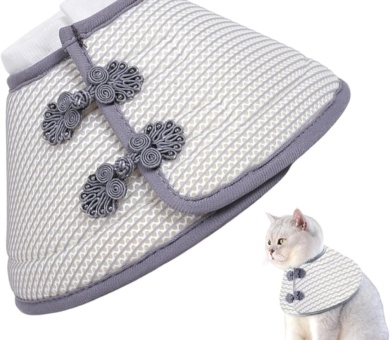 1 Piece Cat Collar, Pet Breathable Collar, Foldable Pet Collar, Pet Anti-Licking Collar, Pet Supplies