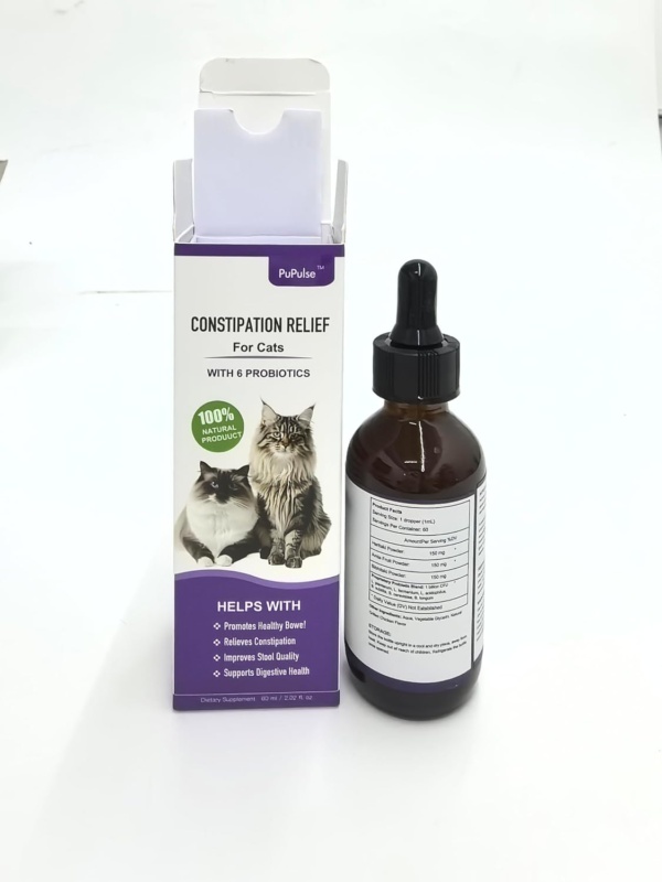 Cat Constipation Relief, Constipation Relief for Cat, Cat Laxative Constipation Relief, Cat Stool Softener, Cat Laxative, Promotes Digestive Health.