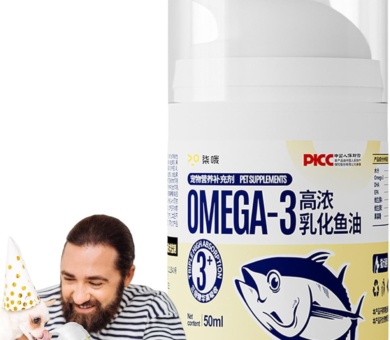 Dog Fish Oil Pump Bottle, 1.69oz Pet Fish Oil Supplements, Highly Concentrated Press Type Small Dog Cat Fish Oil Promotes Heart, Skin