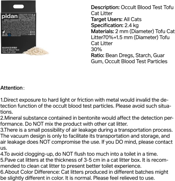 Health Tofu Cat Litter - Occult Blood Monitoring Colour-Changing Litter, Ultra Absorbent and Fast Drying, Flushable Cat Litter, Selected Quality Pea Dregs, Low Scattering (2.4kg x 4bags) - Image 9