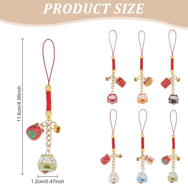 WEBEEDY Blossom Keychain - Image 2